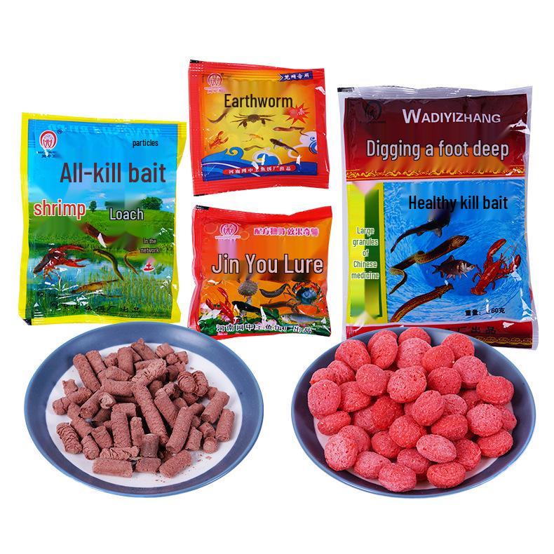 Shrimp Cage Bait: Superior To Worms for Attracting River Shrimp, Loach, Eel, and Mixed Fish