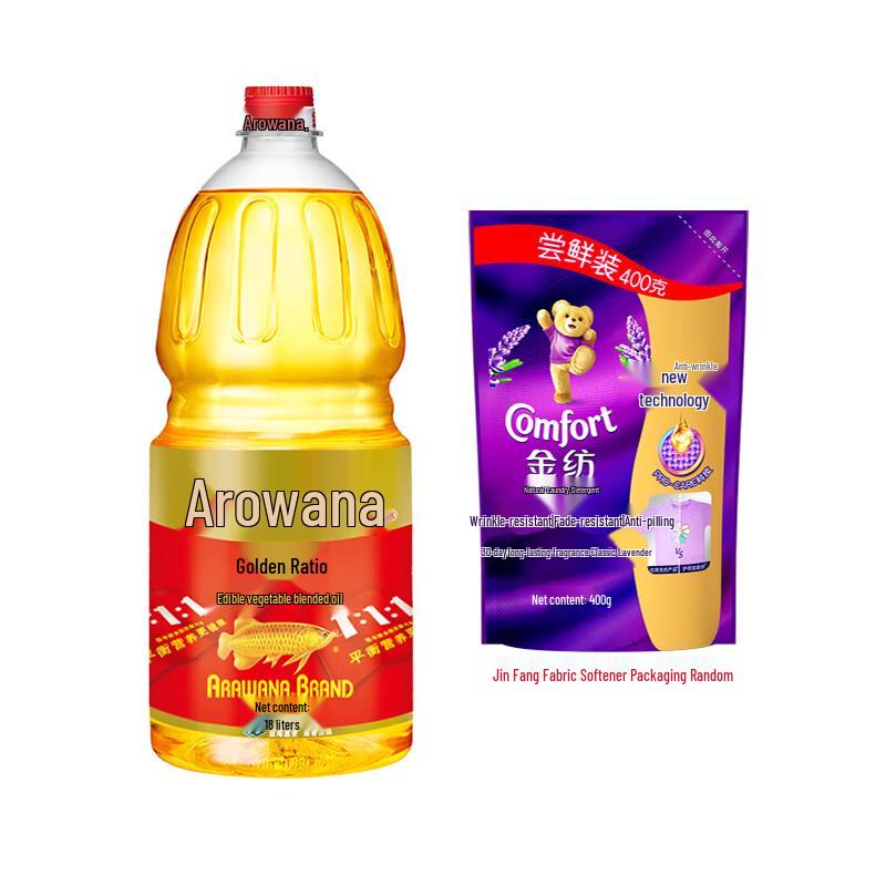 Snuggle Fabric Softener 400g Golden Ratio Rice Blended Oil 1.8L Bundle