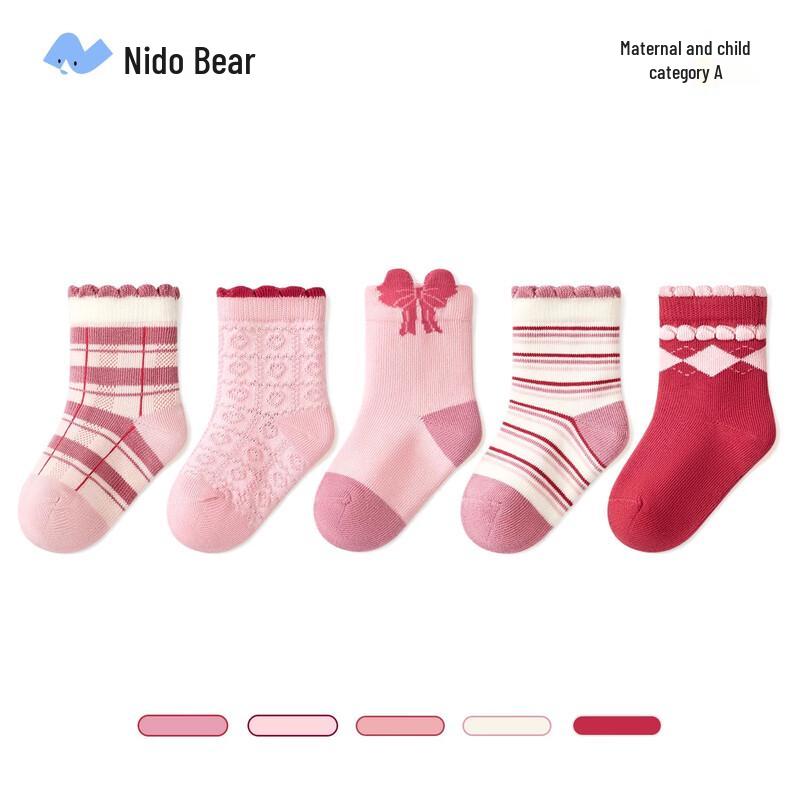 Nidoxiong Girls' Seamless Cotton Socks