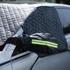 UGSHY Car Half Car Cover Sunshade, Windshield Hood Front Window All- Frostproof Car Cloth, Outdoor Foldable Protective Co