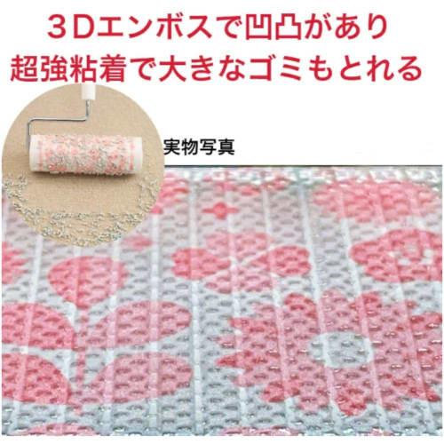 I'm Carpet Roller Miracle Kuru, Super Strong, Super Strong Adhesive for Carpets, Pet Hair, Adhesive Cleaner, 60 Rolls, 3 Rolls