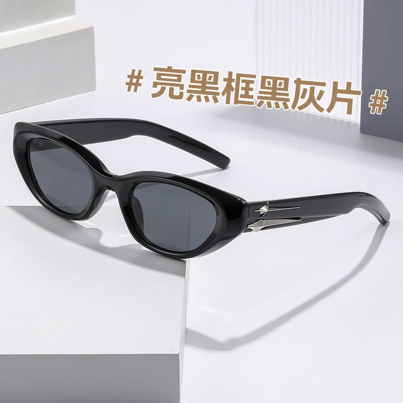 

Cat Eye Sunglasses High-end Fashion Street Style Cool Sunglasses черный серый