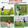 Soccer Practice Rebound Ball Practice Net for Indoor and Outdoor Rebounder for and Fully Perfect as a Gift for or as a Gift for Net, Use, Soccer,