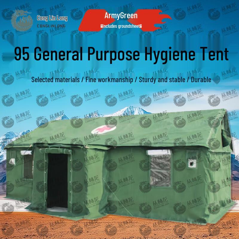 Jungle Dragon 95 Pole-Supported Outdoor Emergency Tent
