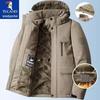 Woodpecker Men's Fleece-lined Winter Jacket - Thick, Warm, Casual Workwear for Middle-aged & Elderly
