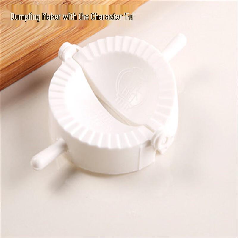 Manual Dumpling Maker Kit with Fu Character Design