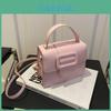 Trendy Simple Versatile Handbag Small Square Bag For Women 2024 Summer Fashion Shoulder Crossbody Bag