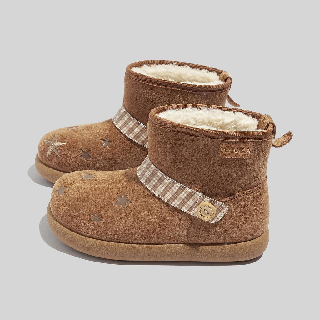 Schneestiefel Fleece-Schuhe Winterstiefel Freizeit Verdickt Warm Plateau Baumwollschuhe