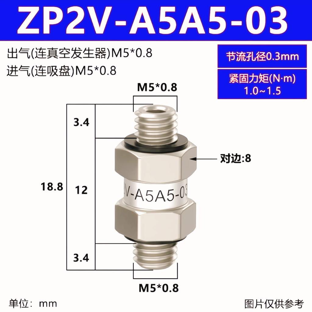SMCtype Pneumatic ZP2V Series Vacuum Saving Valve ZP2V-A5-03 ZP2V-A5-05 ZP2V-B5-03 ZP2V-B5-05 2P2V-A8-05 ZP2V-A01-05 ZP2V-B01-05