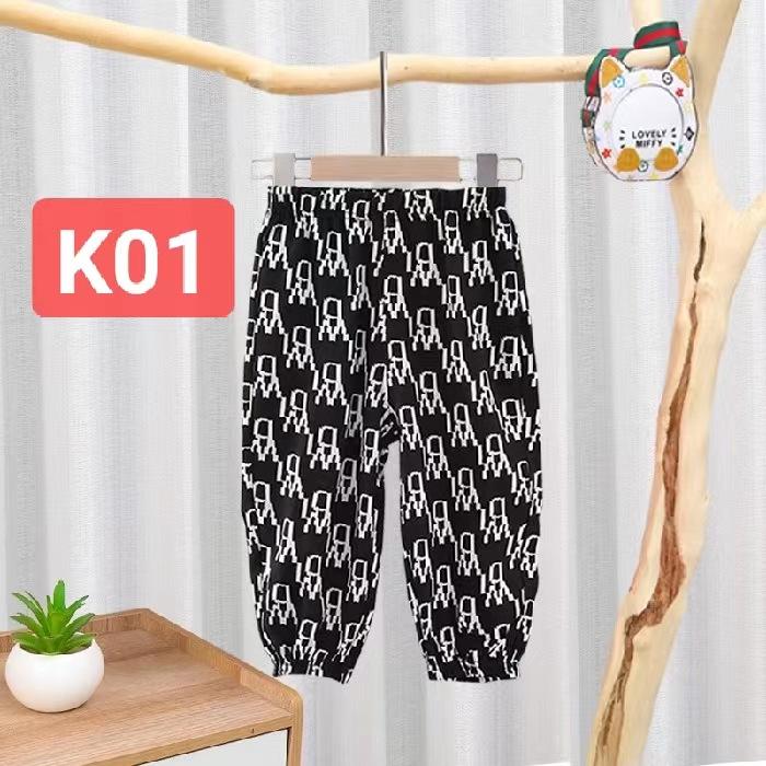 

2024 Летние шаровары для мальчиков и девочек с защитой от комаров - Повседневные детские брюки 130 cm