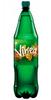 Grape Drink Vinea - Green