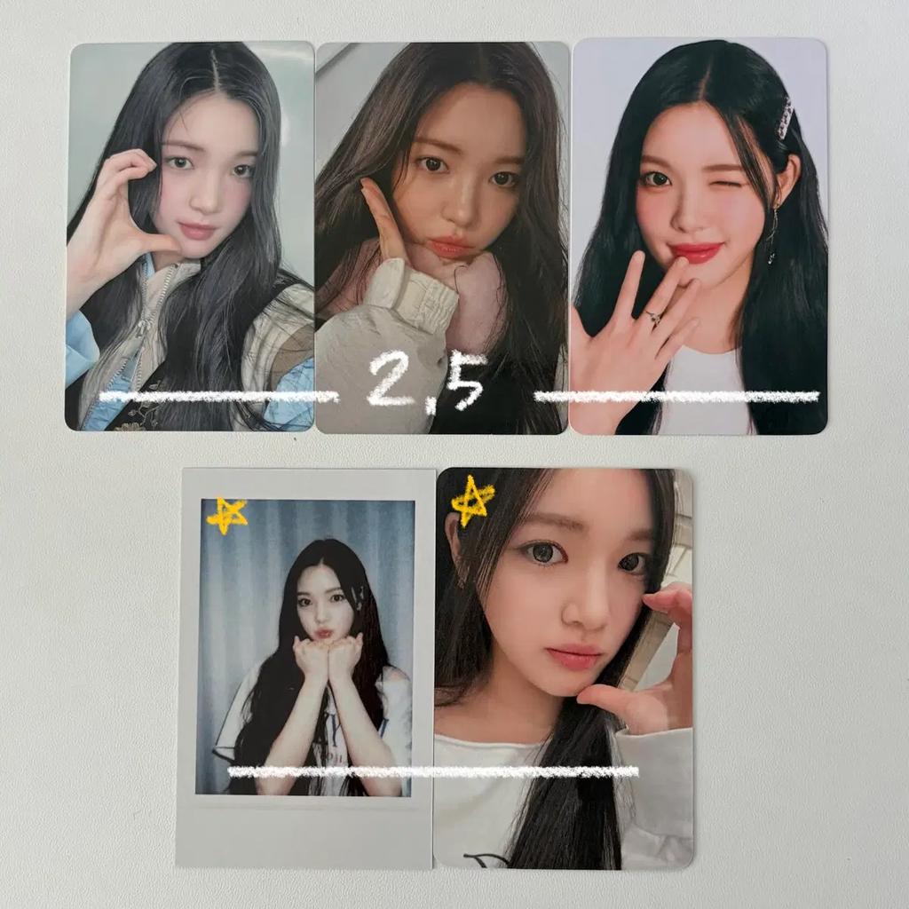 HEARTS2HEARTS Yuha photocard batch