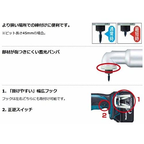 Makita Rechargeable Angle Impact Driver 18V Battery/Charger/Case Sold Separately TL061DZ