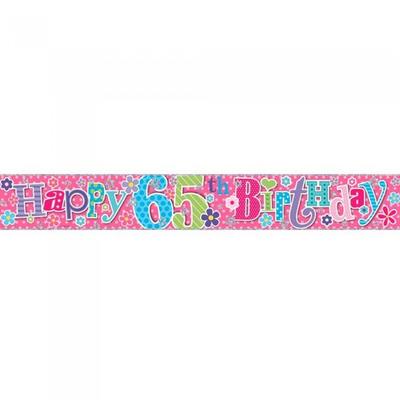 Simon Elvin 65th Birthday Foil Banner (Pack of 6)