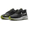 Nike Air Zoom Pegasus 39 Shield Czarne Ciemnoszary Dymny Męskie Sneakersy Volt Biały DO7625-002