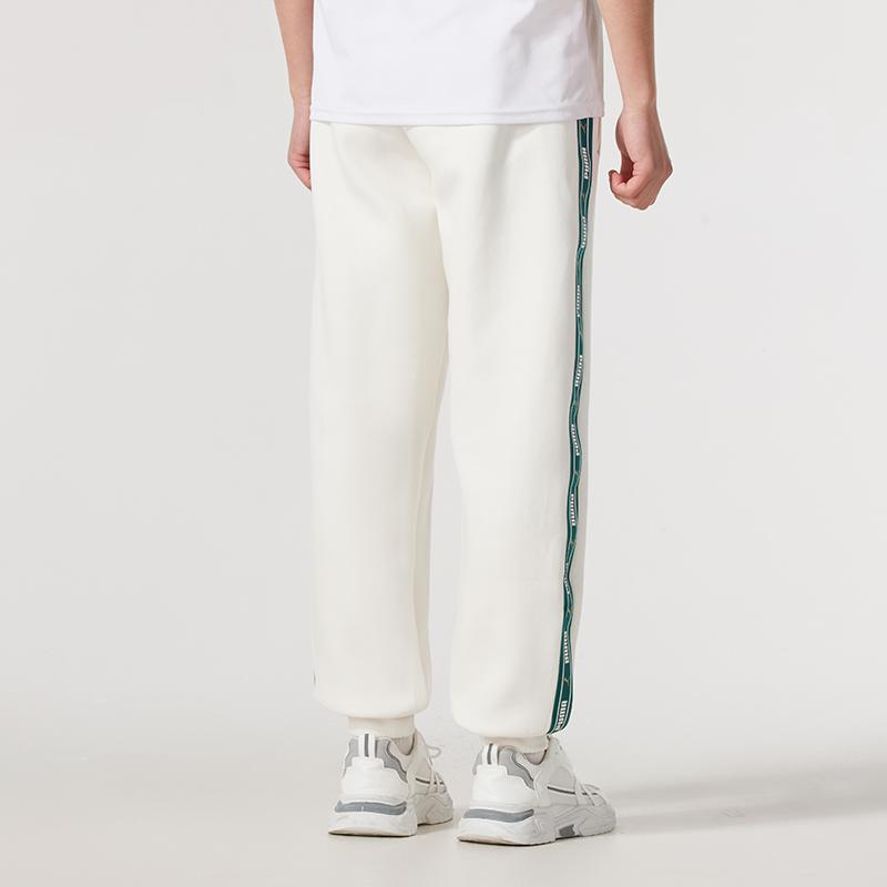 New PUMA Sports Life Collection Casual Pants Unisex Ecru 633270-92