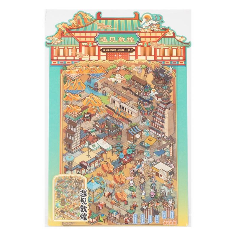 Retro Miniature Landscape Sticker Cultural Scenery PET Sticker For Journaling Notebook Photo Album Scrapbooking Supplies