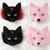 Plush Open-Eye Fox Mask for BDSM Bondage Restraint Training Flirting Teasing Puppy Play Party Costume Kinky Adult Sex Toys Women