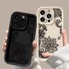 Sexy Charm Schwarze Spitze Pfingstrosenmuster Für iPhone 17 16 15 14 13 Pro Max 7 Plus Air XR MINI Handyhülle Sturzschutz Abdeckung Einfarbige