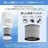 Iris Ohyama Air Purifier, 10 Tatami Mats, Small, Deodorizing, Disinfecting, Deodorizing, Dust, Pollen, Dust Collection, PM2.5, Pets, Quiet, Energy Sav