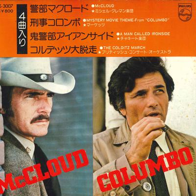 7-Zoll Schallplatte OST - Mccloud Theme / Columbo / A Man Cal FDX3007 PHILIPS 1975 Japan Soundtracks & Musicals Gebraucht