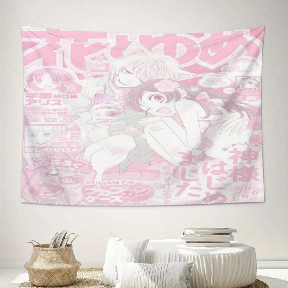 ZLIENSZUS Kamisama Kiss Anime Wall Hanging Tapestry  Large Vibrant Pink Anime Art Print For Cafe Studio Lounge Bedroom De