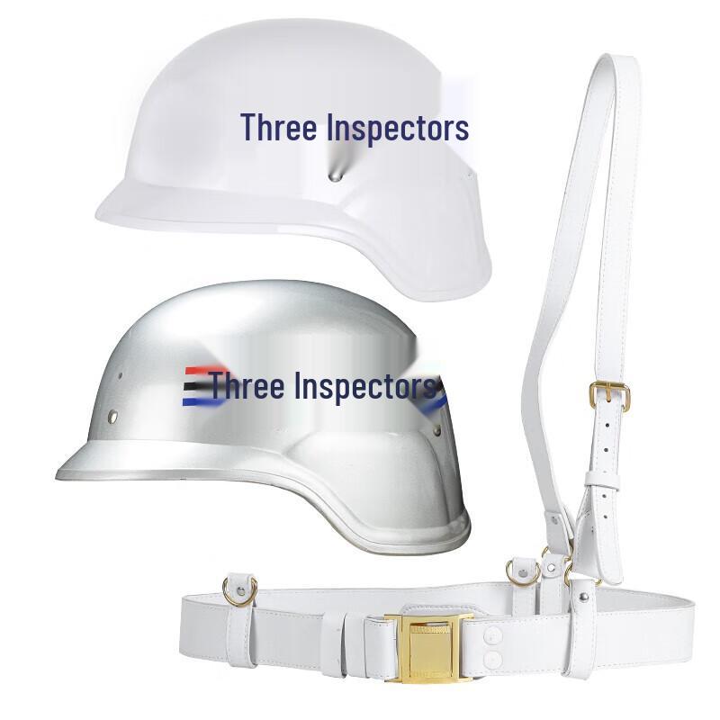 Baichengdao German Style Security Patrol Helmet & Belt Set