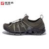Men's Outdoor Breathable Trekking Shoes