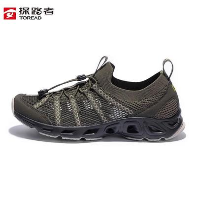 Chaussures unisexes – Chaussures de randonnée