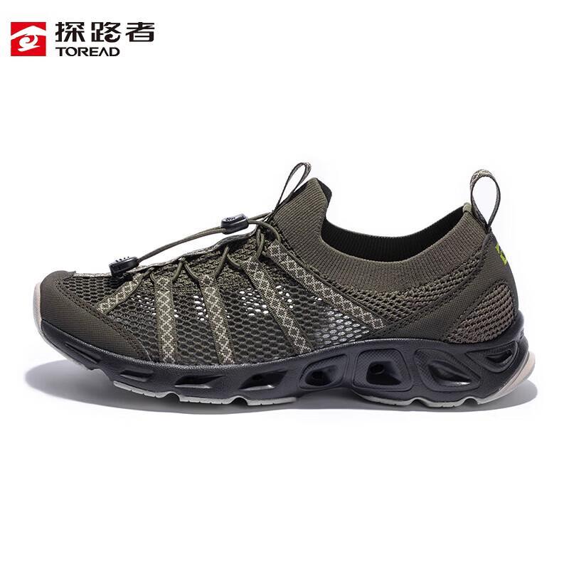 Toread Men s Outdoor Breathable Trekking Shoes 41