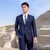 Unisex Professional Suit Set