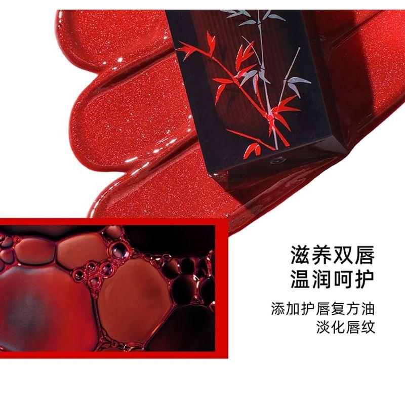 GIRLCULT - Strange Tales Series Fantasy Mirror Lip Gloss - 10 Colors