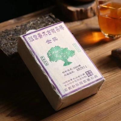 500g Yunnan Puerh Alter Rohtee 2004 Banzhang Im Alter Roher Pu'er Ziegeltee Pu-Erh Tee