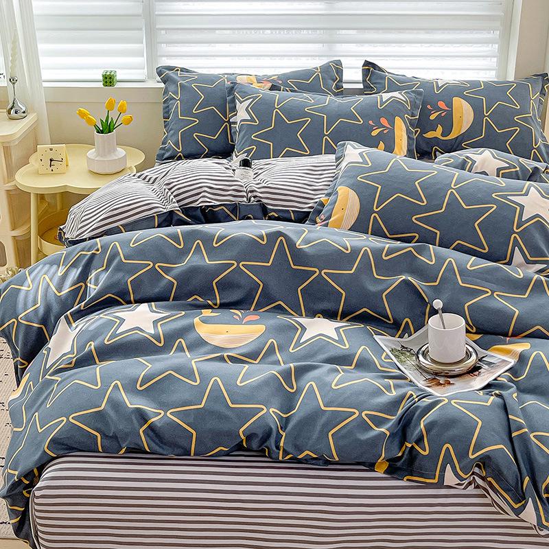 2025 Spring Sanded Quilt Cover – Single Purchase, Home & Dormitory Double Quilt Cover