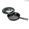 Skillet 7 inch entry set 769942 Cooker [UNIFLAME]