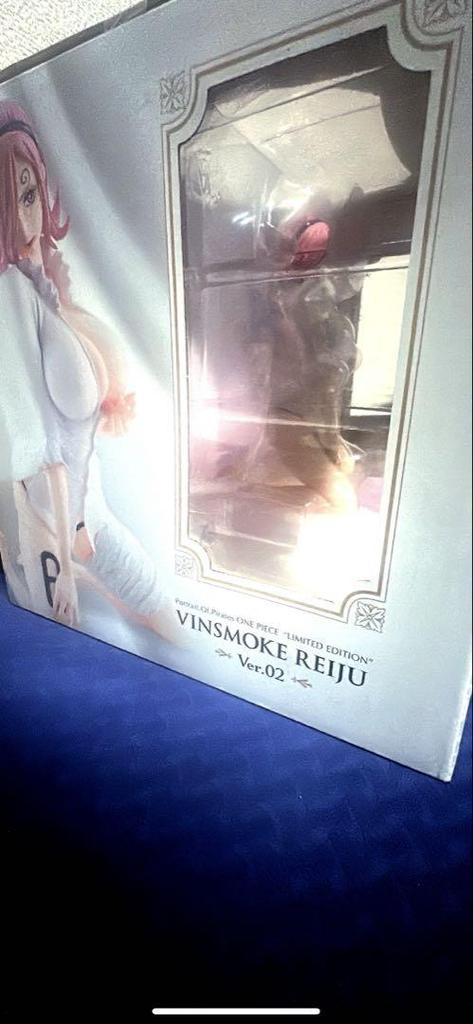[USED] POP One Piece "LIMITED EDITION" Vinsmoke Reiju