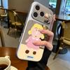 Snot Girl Suitable for iPhone17 Mobile Phone Case 16/14Pro Apple 13 Pro Mirror 15promax17a Anti