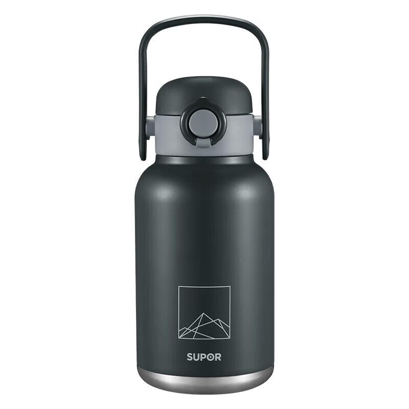 Supor 1L Stainless Steel Insulated Water Bottle