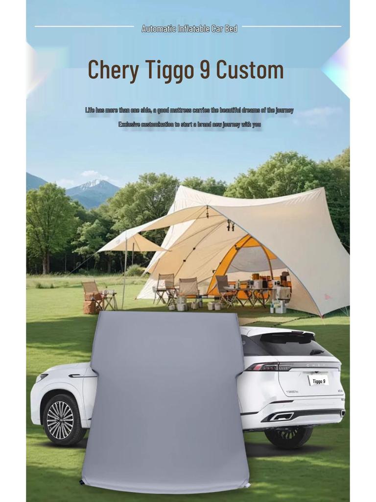 Inflatable Car Mattress for Chery Tiggo 9 – Rear Seat Sleeping Pad for 25 Models