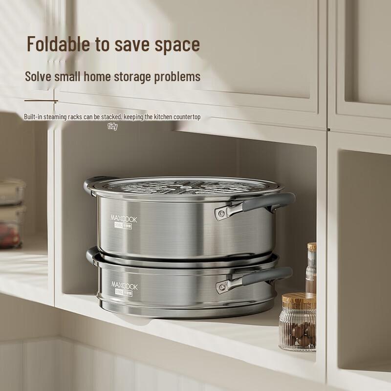 MAXCOOK 316L Stainless Steel 2-Layer Steamer
