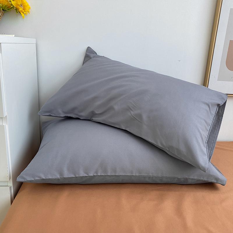 Japanese Style Solid Color Pillowcase - Single or Pair Pack, 48*74 cm