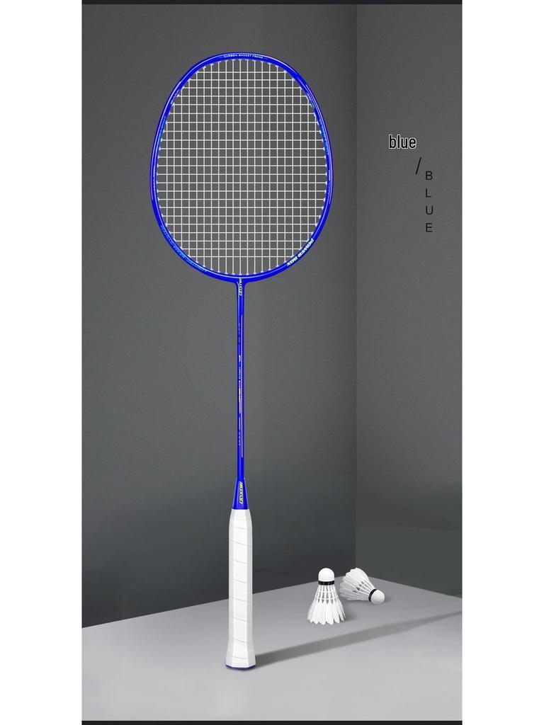 Muxun Carbon Fiber Badminton Racket Set - Durable, Balanced, 2-Piece for Adults & Beginners