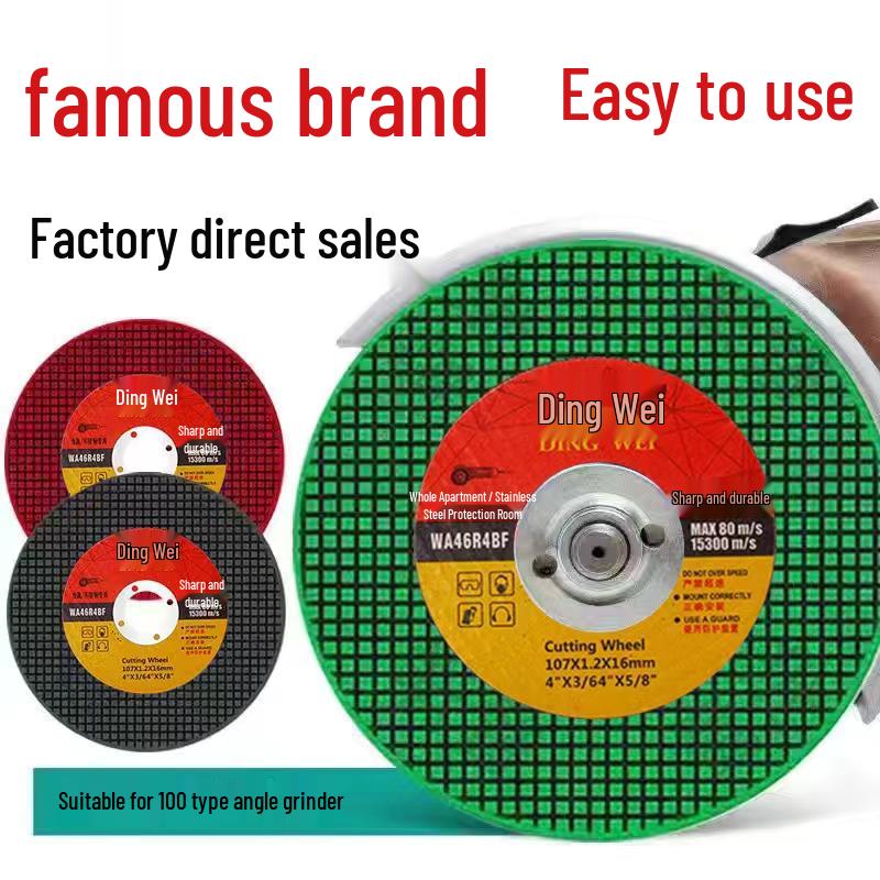 

Diamond Grit Cutting Disc for Metal, Stainless Steel, Grooving & Caulking with Angle Grinder