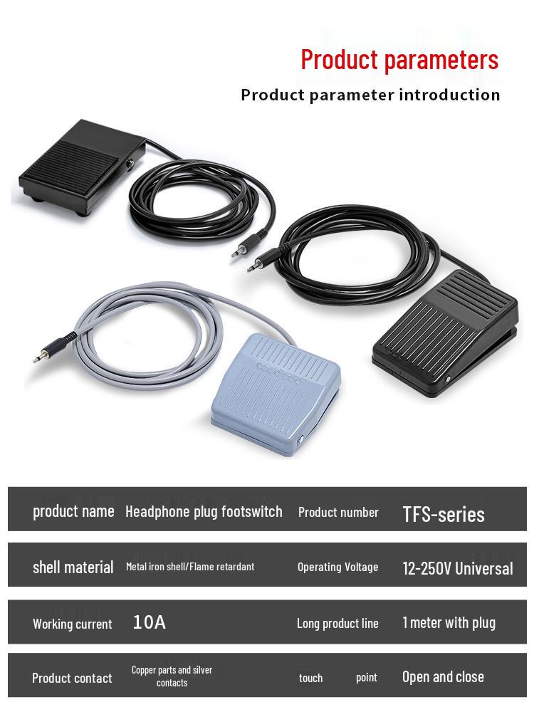 3.5MM Audio Foot Pedal Switch for Automatic Soldering Terminal Machines