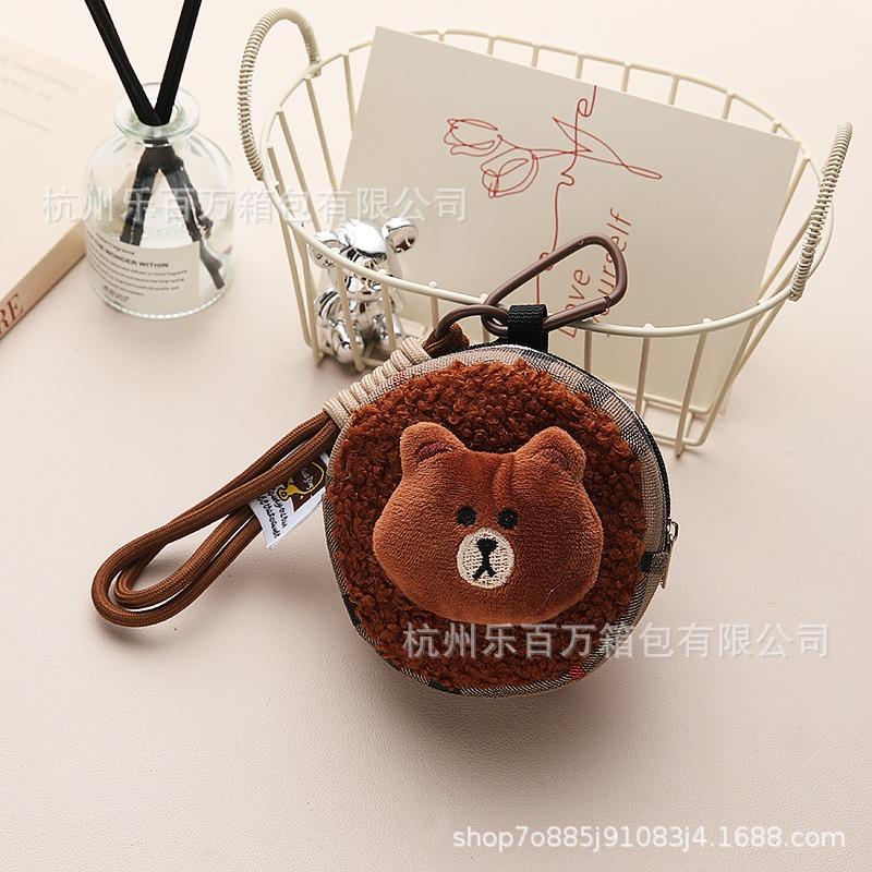 

Bear bag pendant cartoon change bag keychain plush cute earphone bag