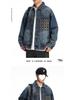 Men's Autumn Patchwork Denim Jacket: Precision Embroidery, Loose Fit, Plus Size Workwear Design.