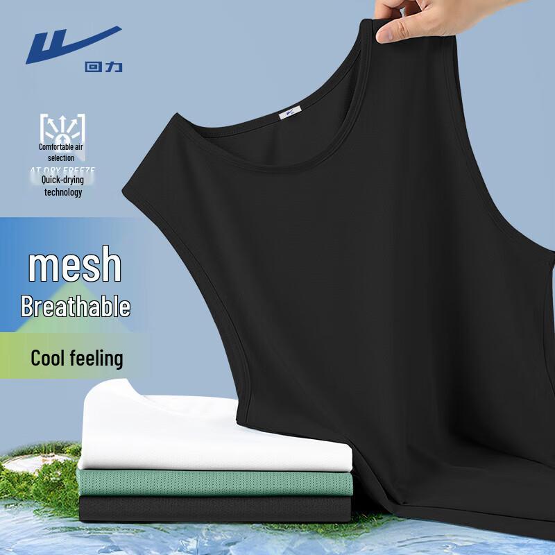 Warrior Men s Summer Mesh Breathable Quick-Dry Tank Top M