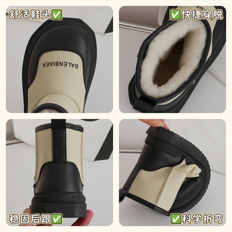 ins Paris wind children snow boots autumn and winter boys and girls thick hair warm one pedal