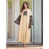 Middle East Indonesia Bell Sleeve Cardigan Robe + Print Sling Vest Dress Two-piece Set Dubai Dress Dresses
