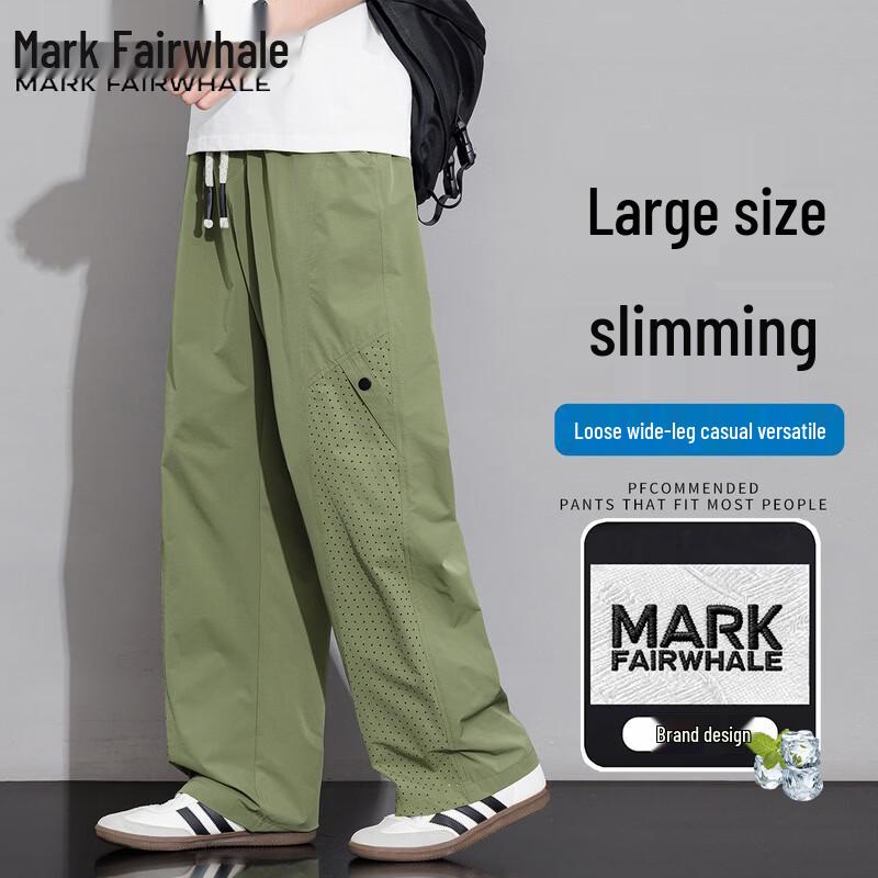 

Mark Fairwhale Men s Lightweight Outdoor Casual Pants 8XL